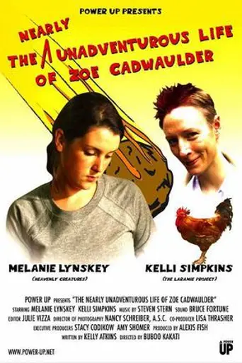Практически безопасная жизнь Зои Кедволдер (2004)