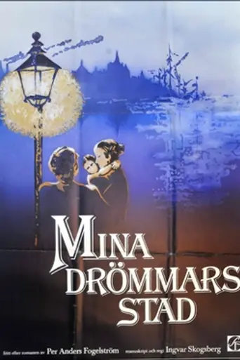 City of My Dreams (1976)