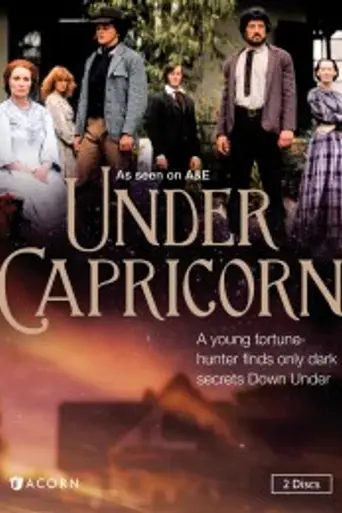 Under Capricorn (1984)
