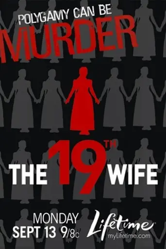The 19th Wife (2010)