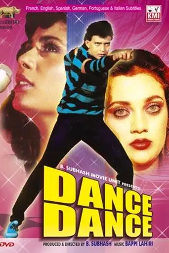 Dance Dance (1987)