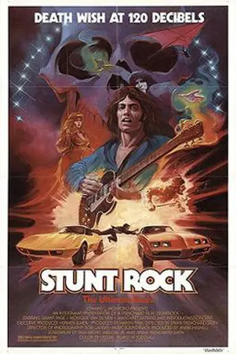Sorcery (1980)