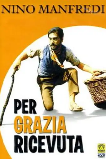 Between Miracles (1970)