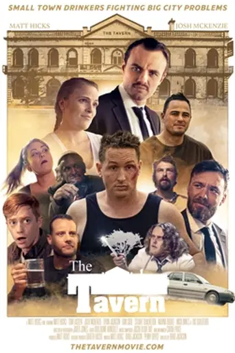 The Tavern (2025)
