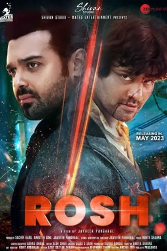 Rosh