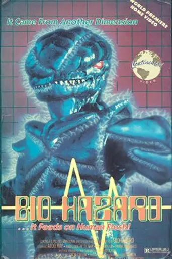 Experimento secreto (1985)