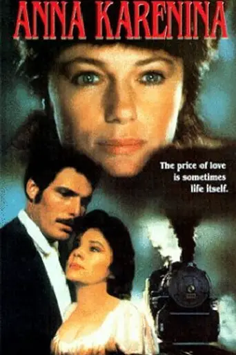 Ana Karenina (1985)