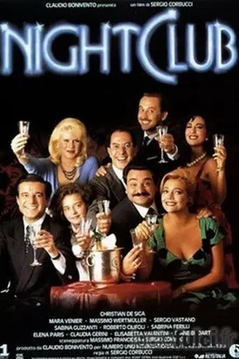 Night Club (1989)