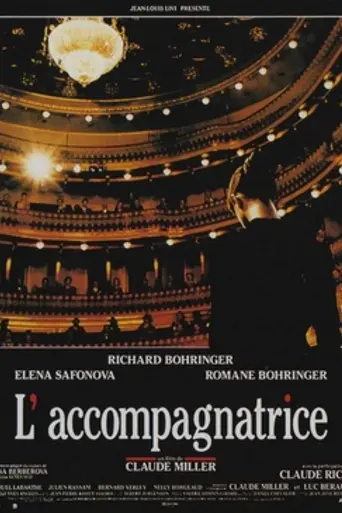 The Accompanist (1992)