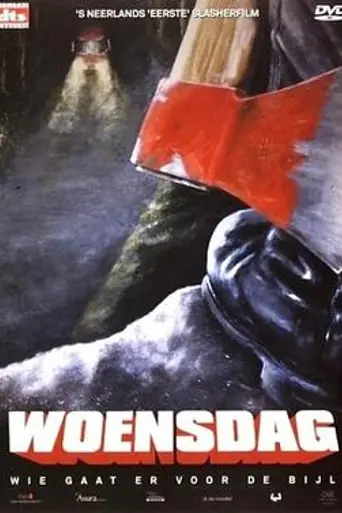 Woensdag (2005)