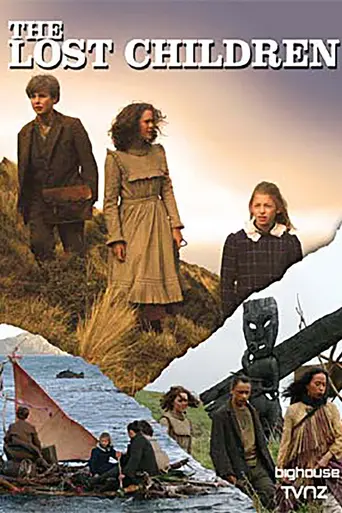 The Lost Children (2006)