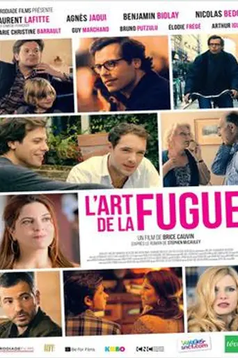 The Easy Way Out (2013)