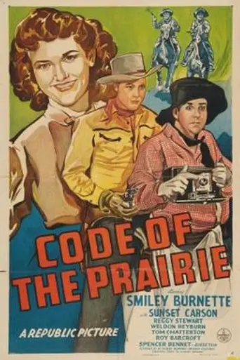 Code of the Prairie (1944)