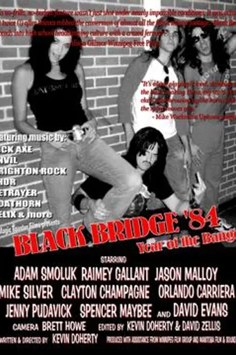 Black Bridge (2006)