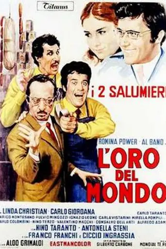 L'oro del mondo (1968)