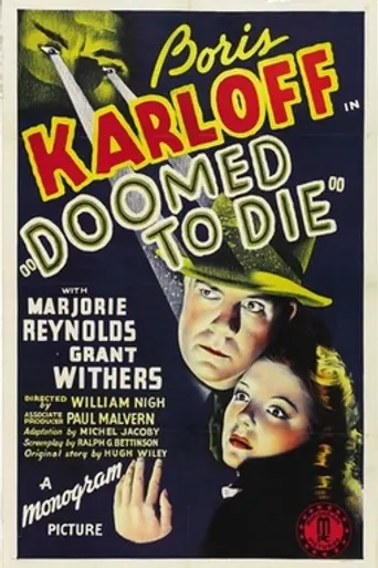 Doomed to Die (1940)