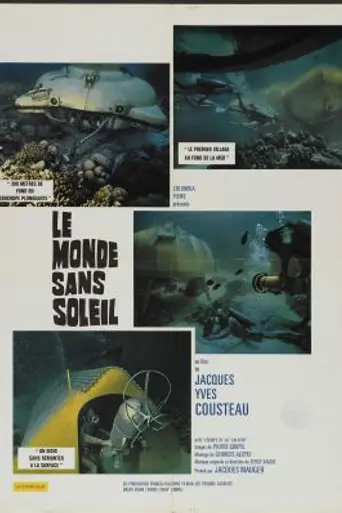 Мир без солнца (1964)