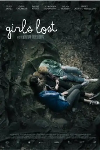 Girls Lost (2015)