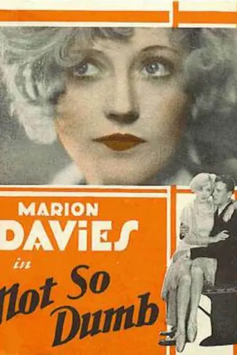 Dulcy (1930)