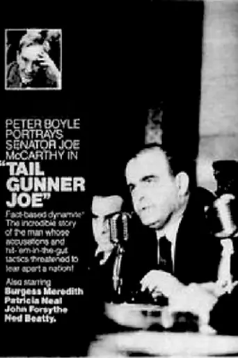 Tail Gunner Joe (1977)