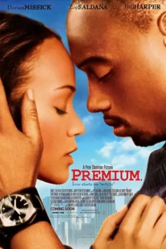 Premium (2006)