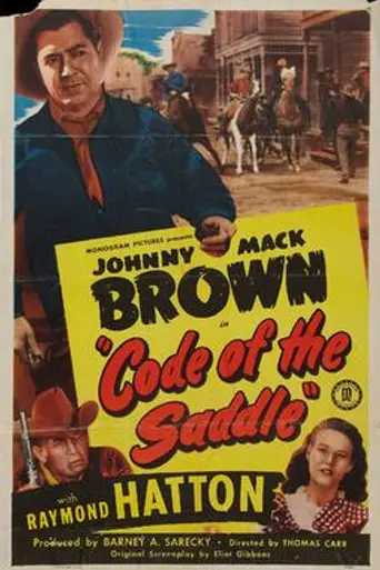 Code of the Saddle (1947)