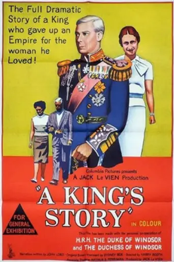 A King's Story (1965)