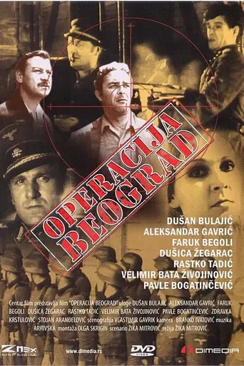 Operacija Beograd (1968)