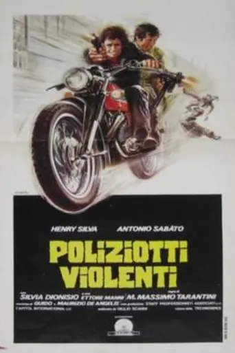 Policías violentos (1976)