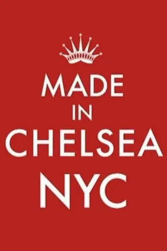 Made in Chelsea: NYC (2014)