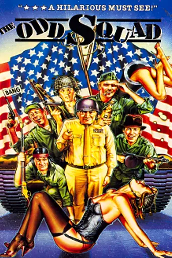 Odd Squad (película italiana) (1982)