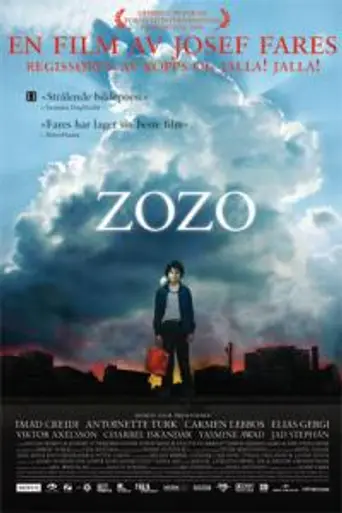Зозо (2005)
