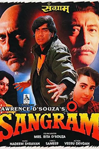 Sangram (1993)