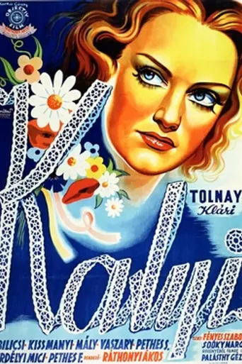 Katyi (1942)