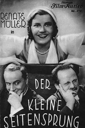 The Little Escapade (1931)