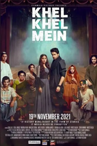 Khel Khel Mein