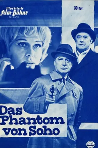The Phantom of Soho (1964)