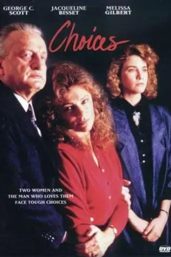 Choices (1986)