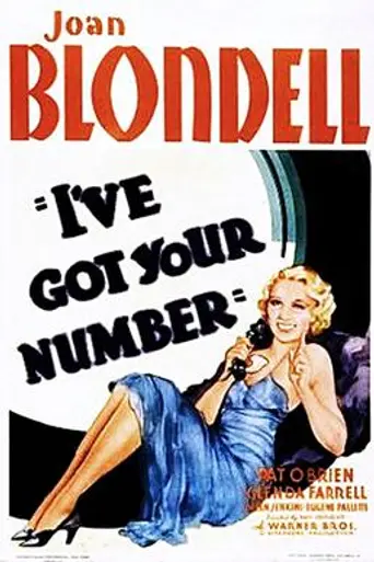 I've Got Your Number (1934)
