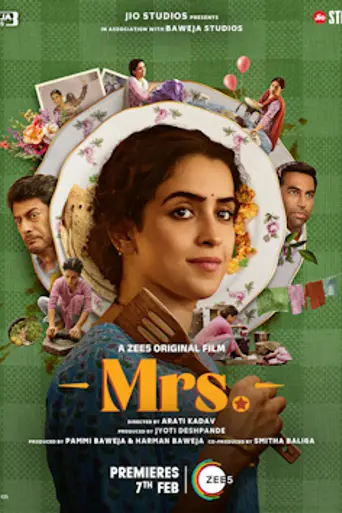 Mrs. (2025)