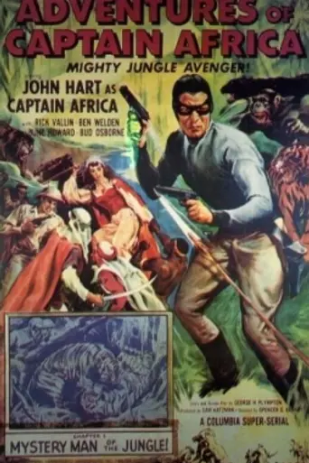 The Adventures of Captain Africa (1955)