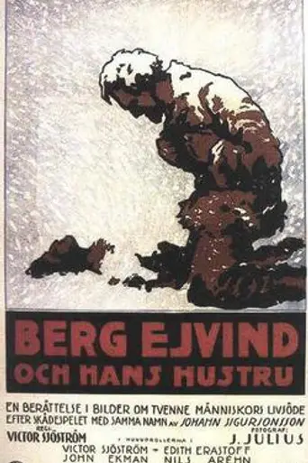 Los proscritos (1918)