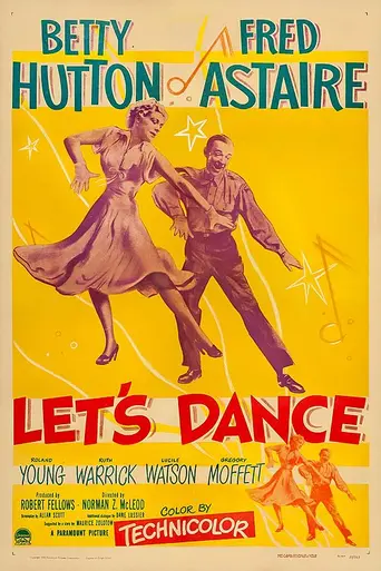 Давай потанцуем (фильм, 1950) (1950)