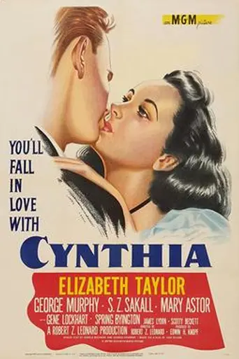Синтия (1946)