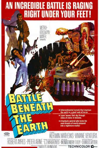 Battle Beneath the Earth (1967)