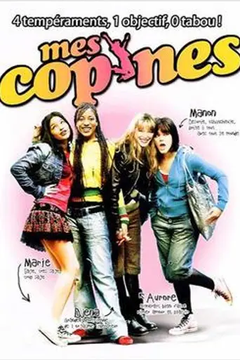 Girlfriends (2006)
