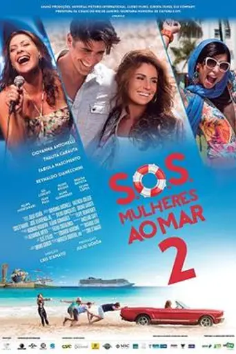 S.O.S.: Women to the Sea 2 (2015)