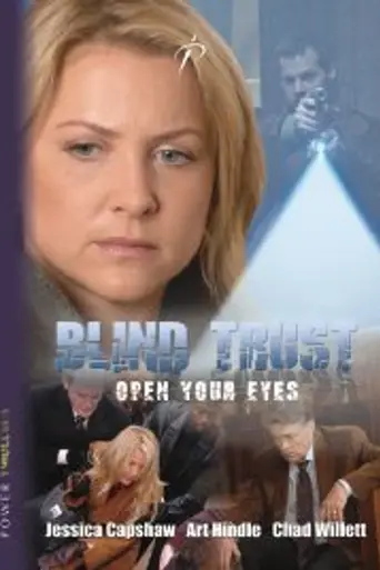 La defensa (2007)