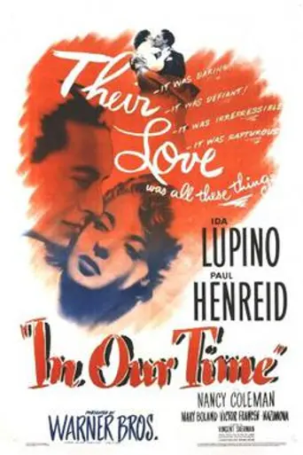 Volveremos a vivir (1944)