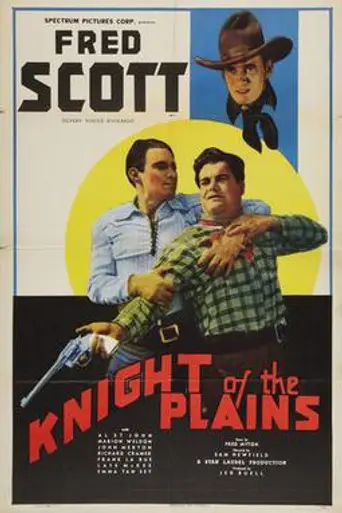 Knight of the Plains (1938)